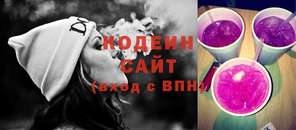 mix Бугульма